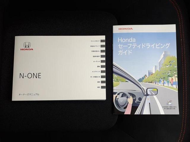 Ｎ－ＯＮＥ ＲＳ　保証書／ホンダセンシング／シートヒーター　前席／車線逸脱防止支援システム／登録済未使用車／ヘッドランプ　ＬＥＤ／ＥＢＤ付ＡＢＳ／横滑り防止装置／アイドリングストップ／クルーズコントロール／禁煙車（26枚目）