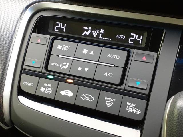 ステップワゴンスパーダ スパーダハイブリッドＧ・ホンダセンシング　純正　ＳＤナビ／フリップダウンモニター　純正　９インチ／衝突安全装置／両側電動スライドドア／全方位モニター／車線逸脱防止支援システム／パーキングアシスト　バックガイド　衝突被害軽減システム　ＥＴＣ（32枚目）