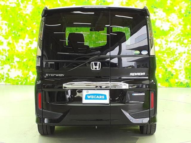 ステップワゴンスパーダ スパーダハイブリッドＧ・ホンダセンシング　純正　ＳＤナビ／フリップダウンモニター　純正　９インチ／衝突安全装置／両側電動スライドドア／全方位モニター／車線逸脱防止支援システム／パーキングアシスト　バックガイド　衝突被害軽減システム　ＥＴＣ（56枚目）