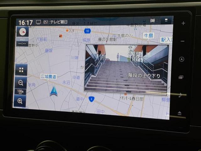 GR86 RZ 保証書/ディスプレイオーディオ+ナビ9インチ/シートヒーター/車線逸脱防止支援システム/シート ハーフレザー/パーキングアシスト バックガイド/ヘッドランプ LED アダプティブクルーズコントロール(9枚目)