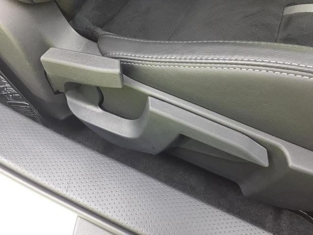 GR86 RZ 保証書/ディスプレイオーディオ+ナビ9インチ/シートヒーター/車線逸脱防止支援システム/シート ハーフレザー/パーキングアシスト バックガイド/ヘッドランプ LED アダプティブクルーズコントロール(39枚目)