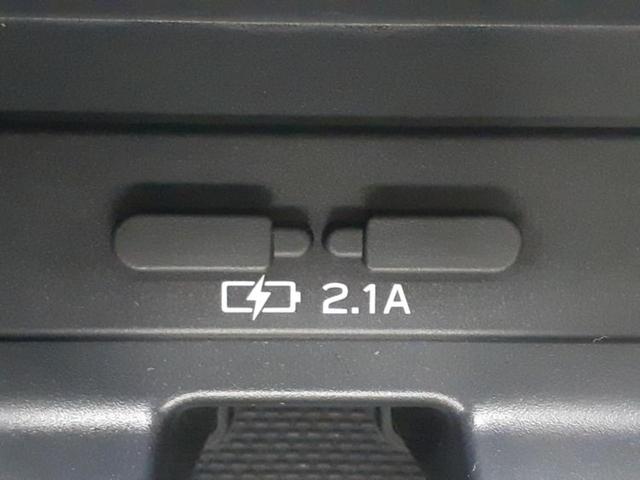 GR86 RZ 保証書/ディスプレイオーディオ+ナビ9インチ/シートヒーター/車線逸脱防止支援システム/シート ハーフレザー/パーキングアシスト バックガイド/ヘッドランプ LED アダプティブクルーズコントロール(44枚目)