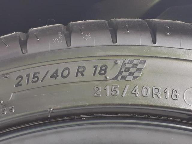 GR86 RZ 保証書/ディスプレイオーディオ+ナビ9インチ/シートヒーター/車線逸脱防止支援システム/シート ハーフレザー/パーキングアシスト バックガイド/ヘッドランプ LED アダプティブクルーズコントロール(58枚目)
