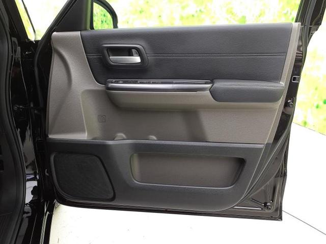 フリードハイブリッド ハイブリッドEX 純正 SDナビ/衝突安全装置/両側電動スライドドア/シートヒーター 前席/車線逸脱防止支援システム/シート ハーフレザー/ヘッドランプ LED/Bluetooth接続/ETC/EBD付ABS 記録簿(22枚目)