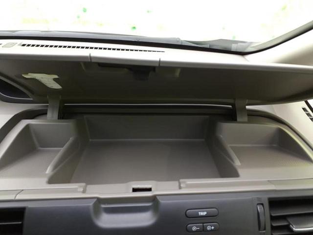 フリードハイブリッド ハイブリッドEX 純正 SDナビ/衝突安全装置/両側電動スライドドア/シートヒーター 前席/車線逸脱防止支援システム/シート ハーフレザー/ヘッドランプ LED/Bluetooth接続/ETC/EBD付ABS 記録簿(48枚目)