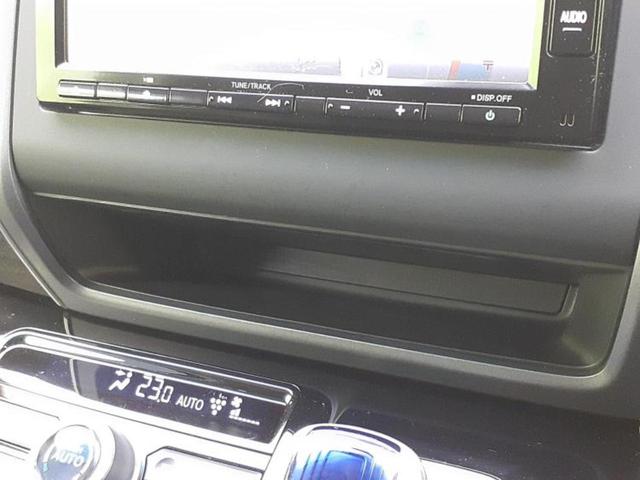 フリードハイブリッド ハイブリッドEX 純正 SDナビ/衝突安全装置/両側電動スライドドア/シートヒーター 前席/車線逸脱防止支援システム/シート ハーフレザー/ヘッドランプ LED/Bluetooth接続/ETC/EBD付ABS 記録簿(50枚目)