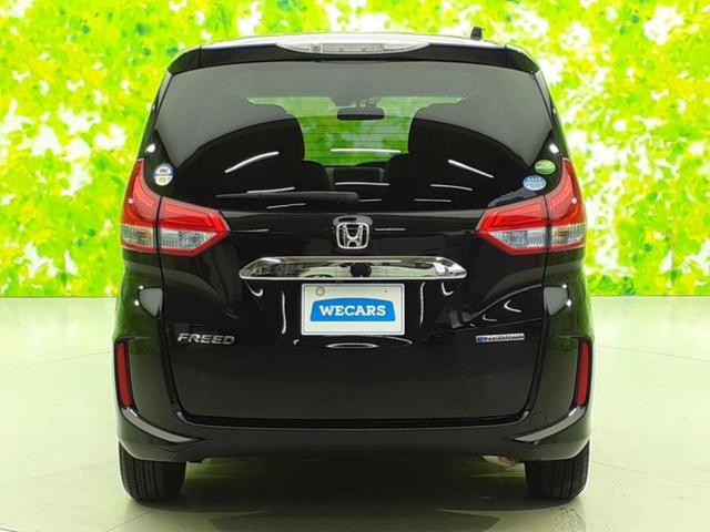 フリードハイブリッド ハイブリッドEX 純正 SDナビ/衝突安全装置/両側電動スライドドア/シートヒーター 前席/車線逸脱防止支援システム/シート ハーフレザー/ヘッドランプ LED/Bluetooth接続/ETC/EBD付ABS 記録簿(55枚目)