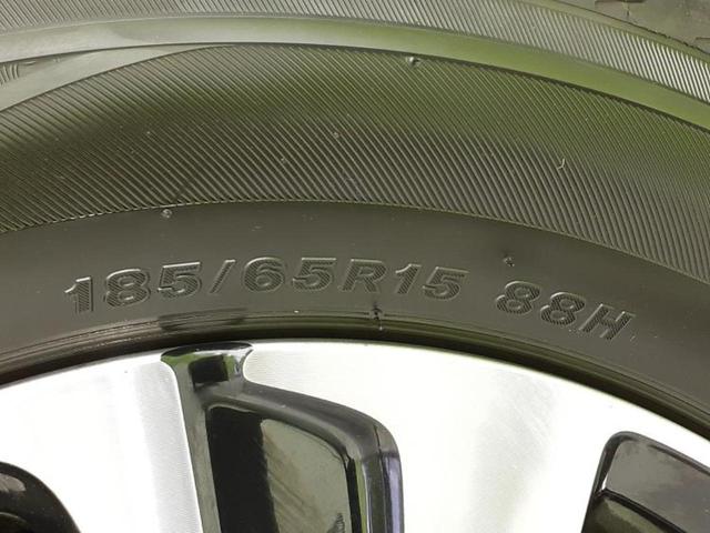 フリードハイブリッド ハイブリッドEX 純正 SDナビ/衝突安全装置/両側電動スライドドア/シートヒーター 前席/車線逸脱防止支援システム/シート ハーフレザー/ヘッドランプ LED/Bluetooth接続/ETC/EBD付ABS 記録簿(61枚目)