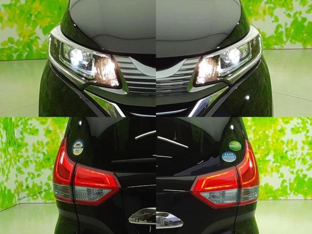 フリードハイブリッド ハイブリッドEX 純正 SDナビ/衝突安全装置/両側電動スライドドア/シートヒーター 前席/車線逸脱防止支援システム/シート ハーフレザー/ヘッドランプ LED/Bluetooth接続/ETC/EBD付ABS 記録簿(63枚目)