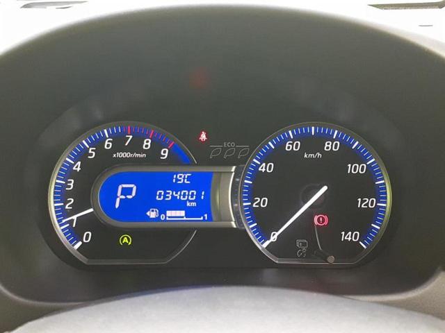デイズ ハイウェイスターＧターボ　衝突安全装置／アラウンドビューモニター／ヘッドランプ　ＨＩＤ／横滑り防止装置／アイドリングストップ／エアバッグ　運転席／エアバッグ　助手席／アルミホイール　純正　１５インチ／パワーウインドウ（9枚目）