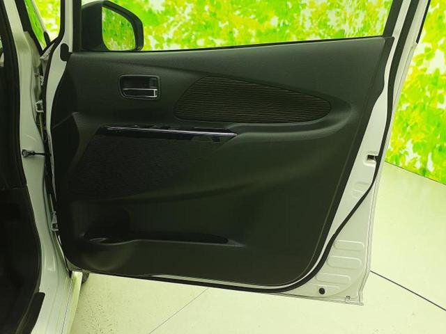 デイズ ハイウェイスターＧターボ　衝突安全装置／アラウンドビューモニター／ヘッドランプ　ＨＩＤ／横滑り防止装置／アイドリングストップ／エアバッグ　運転席／エアバッグ　助手席／アルミホイール　純正　１５インチ／パワーウインドウ（20枚目）