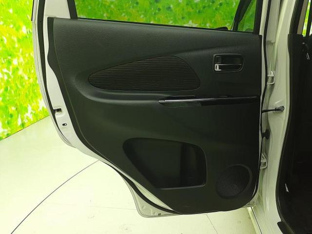デイズ ハイウェイスターＧターボ　衝突安全装置／アラウンドビューモニター／ヘッドランプ　ＨＩＤ／横滑り防止装置／アイドリングストップ／エアバッグ　運転席／エアバッグ　助手席／アルミホイール　純正　１５インチ／パワーウインドウ（23枚目）