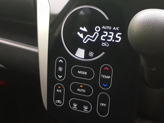 デイズ ハイウェイスターＧターボ　衝突安全装置／アラウンドビューモニター／ヘッドランプ　ＨＩＤ／横滑り防止装置／アイドリングストップ／エアバッグ　運転席／エアバッグ　助手席／アルミホイール　純正　１５インチ／パワーウインドウ（24枚目）