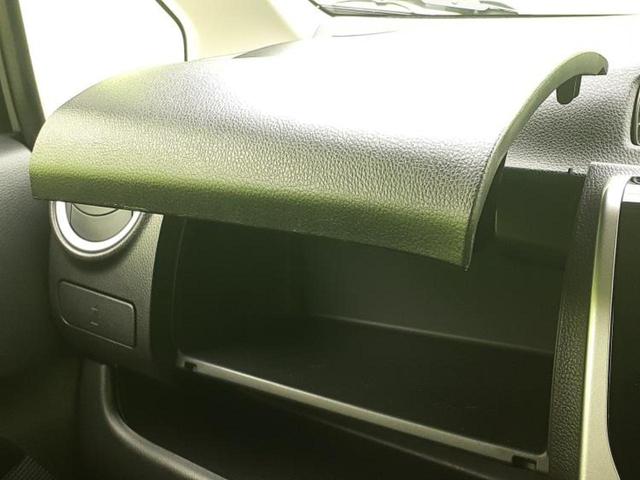 デイズ ハイウェイスターＧターボ　衝突安全装置／アラウンドビューモニター／ヘッドランプ　ＨＩＤ／横滑り防止装置／アイドリングストップ／エアバッグ　運転席／エアバッグ　助手席／アルミホイール　純正　１５インチ／パワーウインドウ（40枚目）