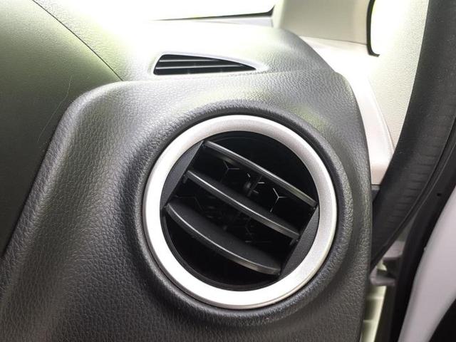 デイズ ハイウェイスターＧターボ　衝突安全装置／アラウンドビューモニター／ヘッドランプ　ＨＩＤ／横滑り防止装置／アイドリングストップ／エアバッグ　運転席／エアバッグ　助手席／アルミホイール　純正　１５インチ／パワーウインドウ（43枚目）