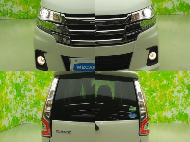 デイズ ハイウェイスターＧターボ　衝突安全装置／アラウンドビューモニター／ヘッドランプ　ＨＩＤ／横滑り防止装置／アイドリングストップ／エアバッグ　運転席／エアバッグ　助手席／アルミホイール　純正　１５インチ／パワーウインドウ（59枚目）