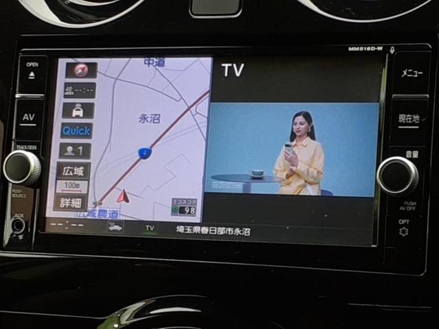 ノート ｅパワーメダリスト　純正　ナビ／エマージェンシーブレーキ／アラウンドビューモニター／車線逸脱防止支援システム／ヘッドランプ　ＬＥＤ／ＥＴＣ／ＥＢＤ付ＡＢＳ／横滑り防止装置／エアバッグ　運転席／エアバッグ　助手席（9枚目）