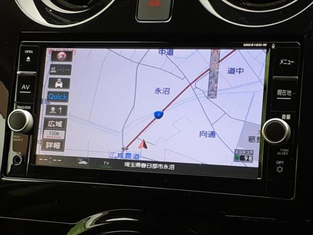 ノート ｅパワーメダリスト　純正　ナビ／エマージェンシーブレーキ／アラウンドビューモニター／車線逸脱防止支援システム／ヘッドランプ　ＬＥＤ／ＥＴＣ／ＥＢＤ付ＡＢＳ／横滑り防止装置／エアバッグ　運転席／エアバッグ　助手席（10枚目）