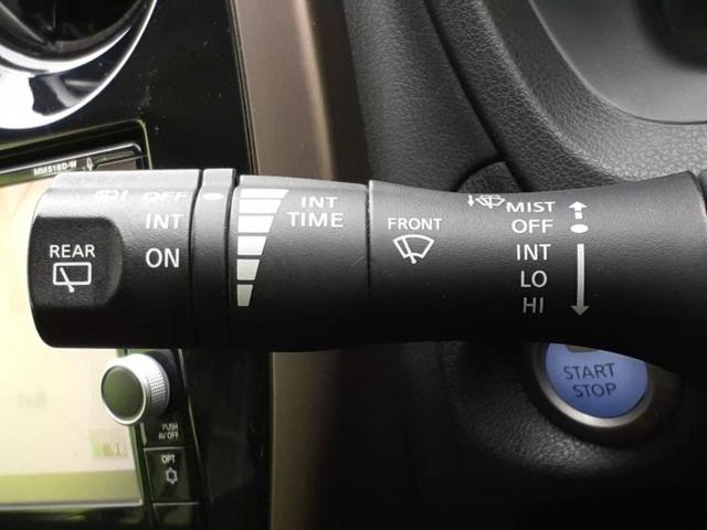 ノート ｅパワーメダリスト　純正　ナビ／エマージェンシーブレーキ／アラウンドビューモニター／車線逸脱防止支援システム／ヘッドランプ　ＬＥＤ／ＥＴＣ／ＥＢＤ付ＡＢＳ／横滑り防止装置／エアバッグ　運転席／エアバッグ　助手席（16枚目）
