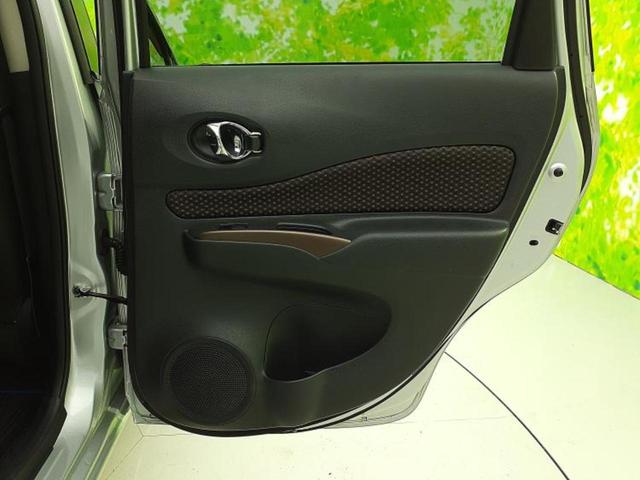 ノート ｅパワーメダリスト　純正　ナビ／エマージェンシーブレーキ／アラウンドビューモニター／車線逸脱防止支援システム／ヘッドランプ　ＬＥＤ／ＥＴＣ／ＥＢＤ付ＡＢＳ／横滑り防止装置／エアバッグ　運転席／エアバッグ　助手席（21枚目）
