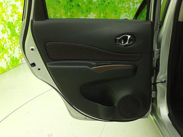 ノート ｅパワーメダリスト　純正　ナビ／エマージェンシーブレーキ／アラウンドビューモニター／車線逸脱防止支援システム／ヘッドランプ　ＬＥＤ／ＥＴＣ／ＥＢＤ付ＡＢＳ／横滑り防止装置／エアバッグ　運転席／エアバッグ　助手席（23枚目）