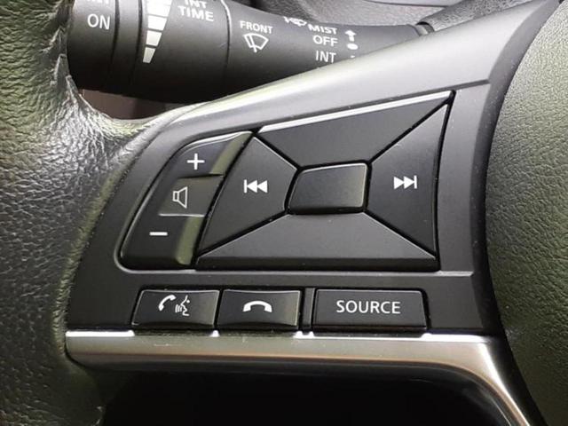 ノート ｅパワーメダリスト　純正　ナビ／エマージェンシーブレーキ／アラウンドビューモニター／車線逸脱防止支援システム／ヘッドランプ　ＬＥＤ／ＥＴＣ／ＥＢＤ付ＡＢＳ／横滑り防止装置／エアバッグ　運転席／エアバッグ　助手席（25枚目）