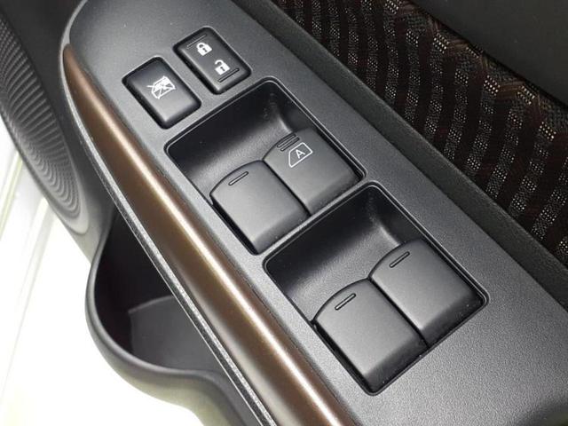 ノート ｅパワーメダリスト　純正　ナビ／エマージェンシーブレーキ／アラウンドビューモニター／車線逸脱防止支援システム／ヘッドランプ　ＬＥＤ／ＥＴＣ／ＥＢＤ付ＡＢＳ／横滑り防止装置／エアバッグ　運転席／エアバッグ　助手席（38枚目）