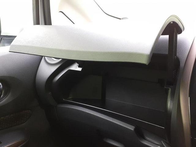 ノート ｅパワーメダリスト　純正　ナビ／エマージェンシーブレーキ／アラウンドビューモニター／車線逸脱防止支援システム／ヘッドランプ　ＬＥＤ／ＥＴＣ／ＥＢＤ付ＡＢＳ／横滑り防止装置／エアバッグ　運転席／エアバッグ　助手席（50枚目）