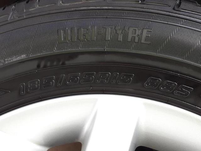 ノート ｅパワーメダリスト　純正　ナビ／エマージェンシーブレーキ／アラウンドビューモニター／車線逸脱防止支援システム／ヘッドランプ　ＬＥＤ／ＥＴＣ／ＥＢＤ付ＡＢＳ／横滑り防止装置／エアバッグ　運転席／エアバッグ　助手席（59枚目）