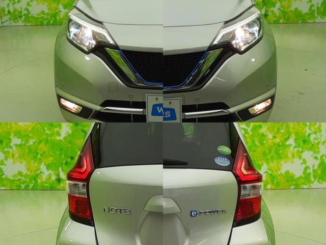 ノート ｅパワーメダリスト　純正　ナビ／エマージェンシーブレーキ／アラウンドビューモニター／車線逸脱防止支援システム／ヘッドランプ　ＬＥＤ／ＥＴＣ／ＥＢＤ付ＡＢＳ／横滑り防止装置／エアバッグ　運転席／エアバッグ　助手席（61枚目）