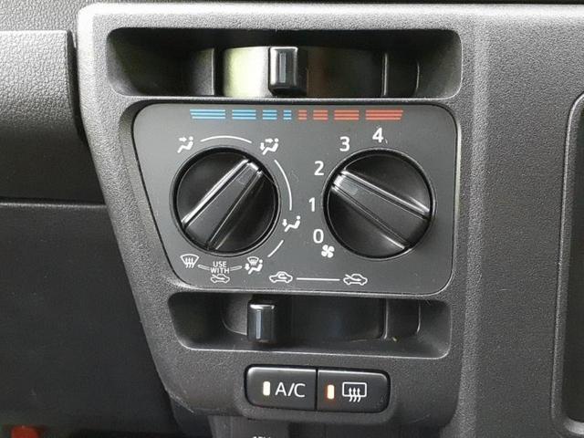 ハイゼットカーゴ デラックス 保証書/ディスプレイオーディオ/衝突安全装置/車線逸脱防止支援システム/ドライブレコーダー 社外/Bluetooth接続/ETC/EBD付ABS/横滑り防止装置/アイドリングストップ/バックモニター(25枚目)