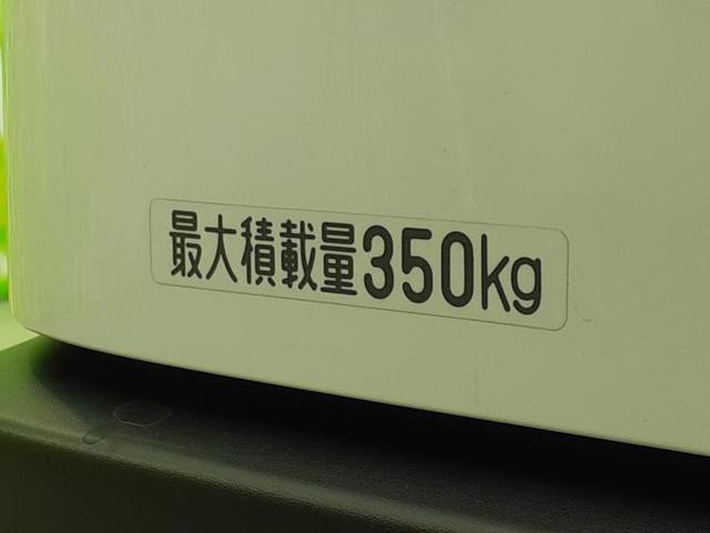 ハイゼットカーゴ デラックス 保証書/ディスプレイオーディオ/衝突安全装置/車線逸脱防止支援システム/ドライブレコーダー 社外/Bluetooth接続/ETC/EBD付ABS/横滑り防止装置/アイドリングストップ/バックモニター(30枚目)