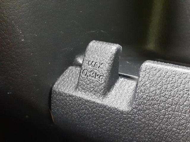 ハイゼットカーゴ デラックス 保証書/ディスプレイオーディオ/衝突安全装置/車線逸脱防止支援システム/ドライブレコーダー 社外/Bluetooth接続/ETC/EBD付ABS/横滑り防止装置/アイドリングストップ/バックモニター(42枚目)