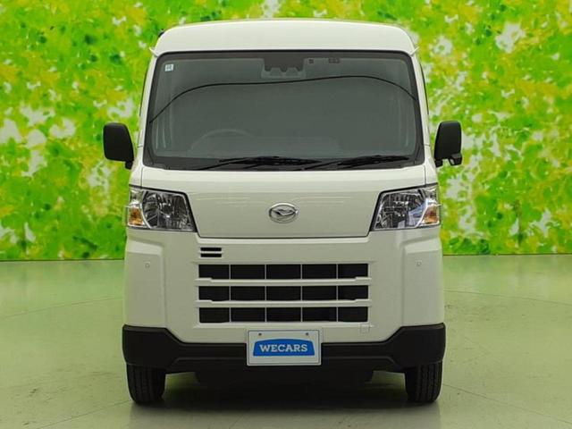 ハイゼットカーゴ デラックス 保証書/ディスプレイオーディオ/衝突安全装置/車線逸脱防止支援システム/ドライブレコーダー 社外/Bluetooth接続/ETC/EBD付ABS/横滑り防止装置/アイドリングストップ/バックモニター(50枚目)