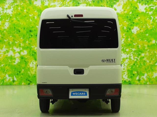 ハイゼットカーゴ デラックス 保証書/ディスプレイオーディオ/衝突安全装置/車線逸脱防止支援システム/ドライブレコーダー 社外/Bluetooth接続/ETC/EBD付ABS/横滑り防止装置/アイドリングストップ/バックモニター(51枚目)