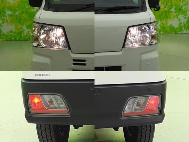 ハイゼットカーゴ デラックス 保証書/ディスプレイオーディオ/衝突安全装置/車線逸脱防止支援システム/ドライブレコーダー 社外/Bluetooth接続/ETC/EBD付ABS/横滑り防止装置/アイドリングストップ/バックモニター(59枚目)