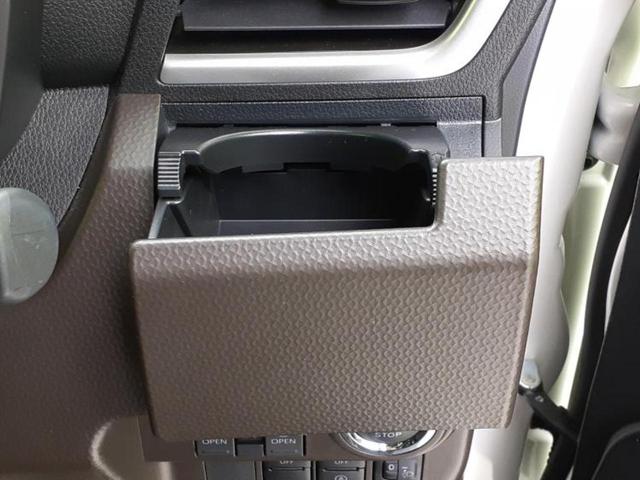 ルーミー G ディスプレイオーディオ9インチ/衝突安全装置/両側電動スライドドア/シートヒーター 前席/パノラミックビューモニター/ヘッドランプ LED/Bluetooth接続/ETC/EBD付ABS 全周囲カメラ(47枚目)