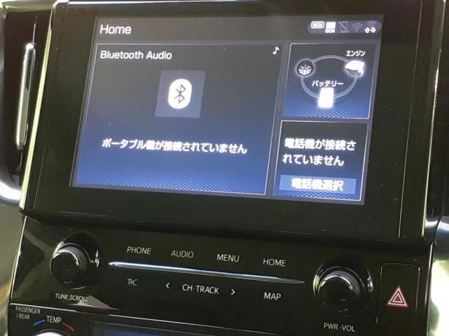 アルファードハイブリッド 4WDハイブリッドSR Cパッケージ 保証書/ディスプレイオーディオ/フリップダウンモニター/デジタルインナーミラー/両側電動スライドドア/シートヒーター/シート 合皮/電動バックドア/ヘッドランプ LED/ETC/EBD付ABS 4WD(9枚目)