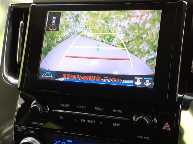 アルファードハイブリッド 4WDハイブリッドSR Cパッケージ 保証書/ディスプレイオーディオ/フリップダウンモニター/デジタルインナーミラー/両側電動スライドドア/シートヒーター/シート 合皮/電動バックドア/ヘッドランプ LED/ETC/EBD付ABS 4WD(11枚目)