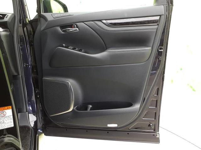 アルファードハイブリッド 4WDハイブリッドSR Cパッケージ 保証書/ディスプレイオーディオ/フリップダウンモニター/デジタルインナーミラー/両側電動スライドドア/シートヒーター/シート 合皮/電動バックドア/ヘッドランプ LED/ETC/EBD付ABS 4WD(22枚目)