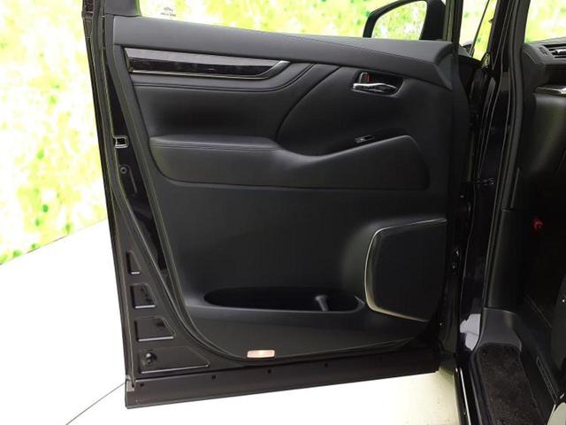 アルファードハイブリッド 4WDハイブリッドSR Cパッケージ 保証書/ディスプレイオーディオ/フリップダウンモニター/デジタルインナーミラー/両側電動スライドドア/シートヒーター/シート 合皮/電動バックドア/ヘッドランプ LED/ETC/EBD付ABS 4WD(24枚目)