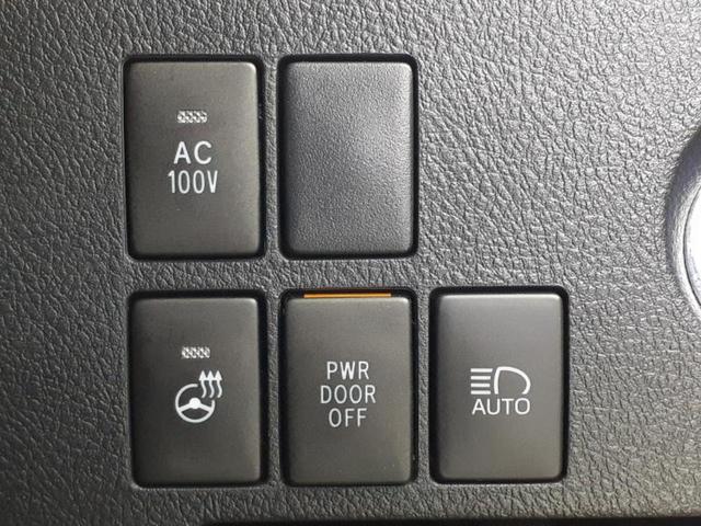 アルファードハイブリッド 4WDハイブリッドSR Cパッケージ 保証書/ディスプレイオーディオ/フリップダウンモニター/デジタルインナーミラー/両側電動スライドドア/シートヒーター/シート 合皮/電動バックドア/ヘッドランプ LED/ETC/EBD付ABS 4WD(32枚目)