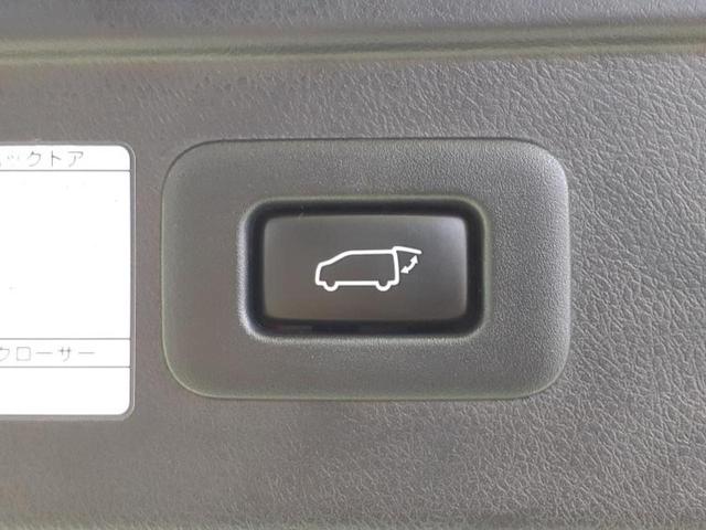 アルファードハイブリッド 4WDハイブリッドSR Cパッケージ 保証書/ディスプレイオーディオ/フリップダウンモニター/デジタルインナーミラー/両側電動スライドドア/シートヒーター/シート 合皮/電動バックドア/ヘッドランプ LED/ETC/EBD付ABS 4WD(43枚目)