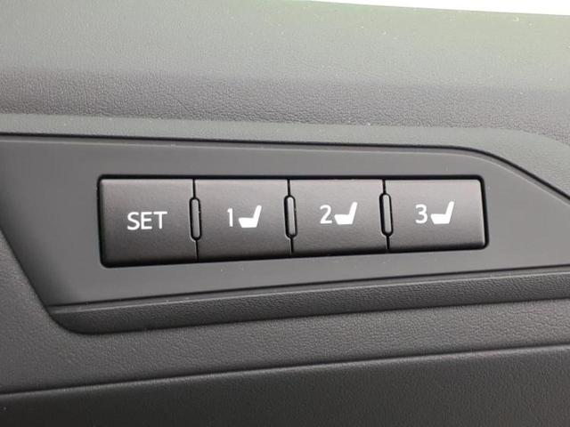 アルファードハイブリッド 4WDハイブリッドSR Cパッケージ 保証書/ディスプレイオーディオ/フリップダウンモニター/デジタルインナーミラー/両側電動スライドドア/シートヒーター/シート 合皮/電動バックドア/ヘッドランプ LED/ETC/EBD付ABS 4WD(48枚目)