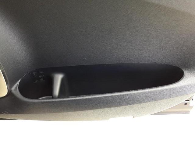 アルファードハイブリッド 4WDハイブリッドSR Cパッケージ 保証書/ディスプレイオーディオ/フリップダウンモニター/デジタルインナーミラー/両側電動スライドドア/シートヒーター/シート 合皮/電動バックドア/ヘッドランプ LED/ETC/EBD付ABS 4WD(50枚目)