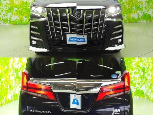 アルファードハイブリッド 4WDハイブリッドSR Cパッケージ 保証書/ディスプレイオーディオ/フリップダウンモニター/デジタルインナーミラー/両側電動スライドドア/シートヒーター/シート 合皮/電動バックドア/ヘッドランプ LED/ETC/EBD付ABS 4WD(65枚目)