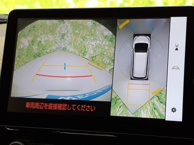 シエンタ ハイブリッドZ 新品タイヤ/保証書/ディスプレイオーディオ+ナビ10インチ/衝突安全装置/両側電動スライドドア/パノラミックビューモニター/車線逸脱防止支援システム/ヘッドランプ LED 衝突被害軽減システム ETC(11枚目)