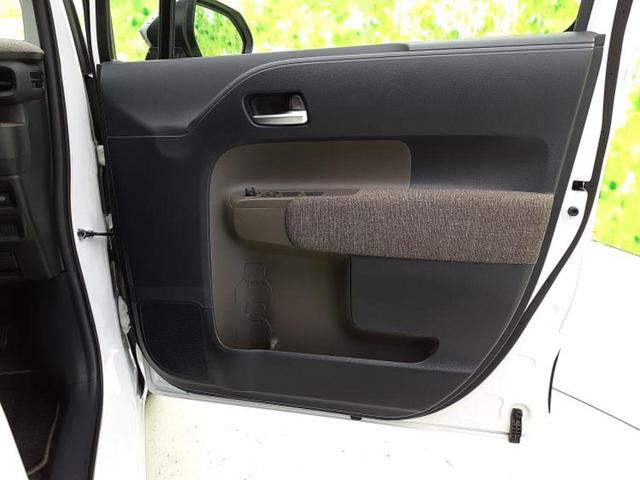 シエンタ ハイブリッドZ 新品タイヤ/保証書/ディスプレイオーディオ+ナビ10インチ/衝突安全装置/両側電動スライドドア/パノラミックビューモニター/車線逸脱防止支援システム/ヘッドランプ LED 衝突被害軽減システム ETC(20枚目)