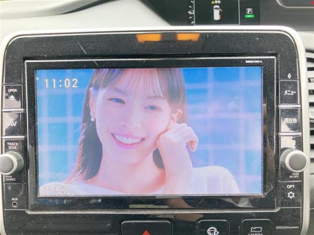 セレナ ハイウェイスターＶセレクション２　保証書／純正　９インチ　ＳＤナビ／フリップダウンモニター／衝突安全装置／両側電動スライドドア／アラウンドビューモニター／車線逸脱防止支援システム／ドライブレコーダー　純正／ヘッドランプ　ＬＥＤ　ＥＴＣ（11枚目）