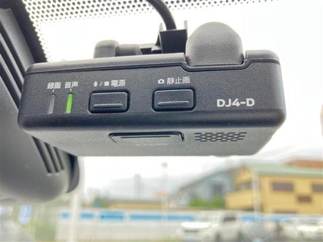 セレナ ハイウェイスターＶセレクション２　保証書／純正　９インチ　ＳＤナビ／フリップダウンモニター／衝突安全装置／両側電動スライドドア／アラウンドビューモニター／車線逸脱防止支援システム／ドライブレコーダー　純正／ヘッドランプ　ＬＥＤ　ＥＴＣ（13枚目）